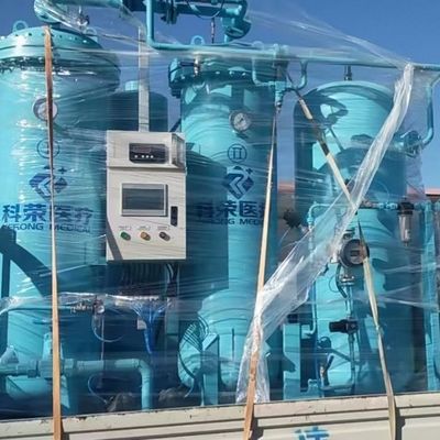 ऑक्सीजन मॉनिटर के साथ उच्च कुशल 95% शुद्धता पीएसए मेडिकल ऑक्सीजन जनरेटर