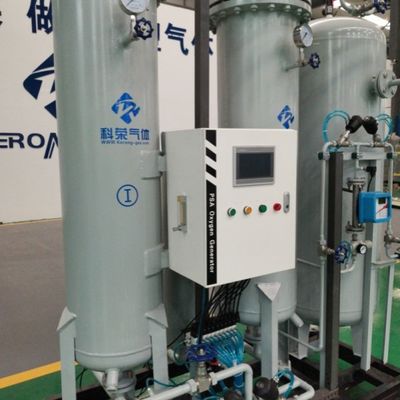 ISO9001 के साथ दबाव स्विंग एडसॉर्प्शन नाइट्रोजन गैस उत्पादन