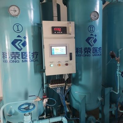 सिलेंडर भरने वाली पूरी तरह से स्वचालित पीएसए ओ2 जनरेटर मशीन