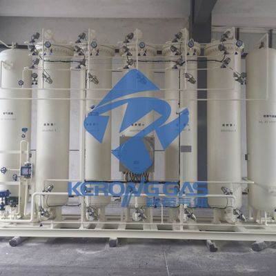 आईपी65 पीएसए हाइड्रोजन जनरेटर स्वचालित संचालन पीएसए हाइड्रोजन इकाई