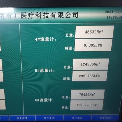 95% शुद्धता स्वचालित संचालन ASME के साथ ऑक्सीजन गैस बनाने की मशीन