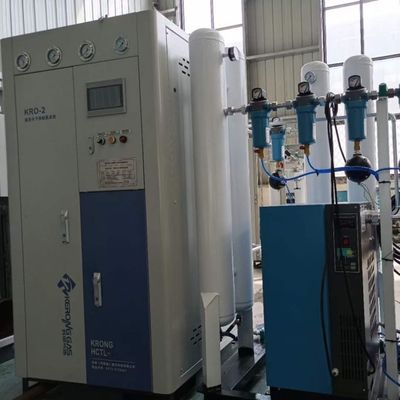 ISO13485 स्थान पर छोटा कॉम्पैक्ट आकार पीएसए ऑक्सीजन संयंत्र लागत उच्च दबाव