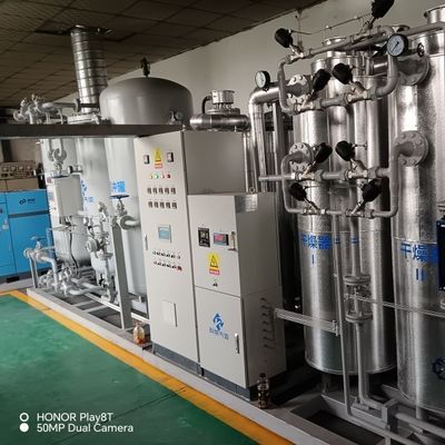 लंबे समय तक सेवा जीवन हीटिंग उपचार के लिए नाइट्रोजन गैस जनरेशन प्यूरीफायर