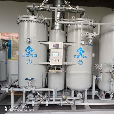 सीई के साथ दबाव स्विंग एडसॉर्प्शन टाइप नाइट्रोजन गैस जनरेशन प्यूरीफायर
