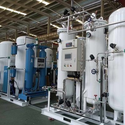 अस्पताल में ऑक्सीजन की आपूर्ति के लिए पीएसए प्रणाली द्वारा ऑक्सीजन उत्पादन
