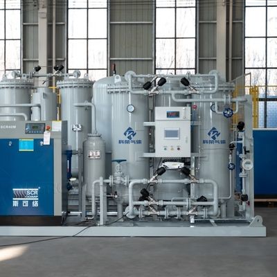 इलेक्ट्रॉनिक्स उद्योग के लिए आईएसओ9001 प्रमाणित फैक्ट्री नाइट्रोजन पीएसए सिस्टम