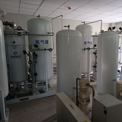 जीएमपी अनुरूप उच्च स्वच्छता ऑक्सीजन गैस पीएसए मेडिकल ऑक्सीजन प्लांट