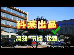 एक और हाइड्रोजन अपशिष्ट गैस रीसाइक्लिंग मशीन सफलतापूर्वक वितरित | केरॉन्ग गैस