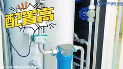 नई मॉडल मेडिकल ऑक्सीजन जनरेटर जिसमें एकीकृत एयर कंप्रेसर है | केरॉन्ग गैस