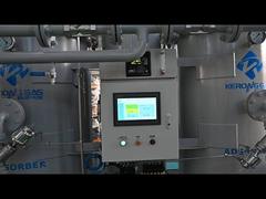 ऑनसाइट दबाव स्विंग एडसॉर्प्शन अल्ट्रा उच्च शुद्धता नाइट्रोजन जनरेटर