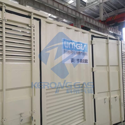 40HQ युक्त नाइट्रोजन गैस उत्पादन संयंत्र लंबी सेवा जीवन ऑटो स्टार्ट