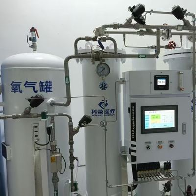 ISO9001 प्रमाणित पीएसए प्रकार चिकित्सा उपयोग संपीड़ित वायु ऑक्सीजन जनरेटर