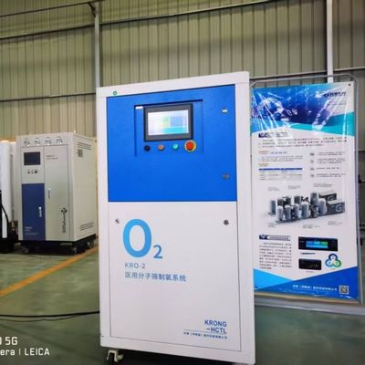 बिना दबाव वाले पोत के सीई ग्रेड के साथ मिनी ऑक्सीजन गैस जनरेटर