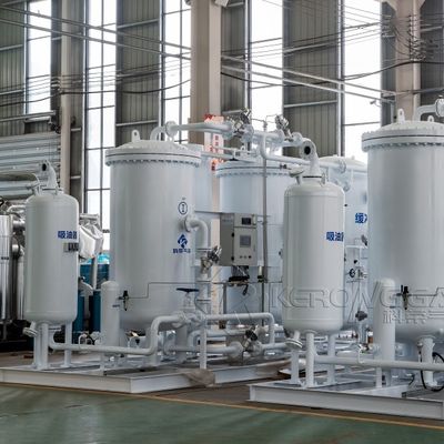 ऑनसाइट दबाव स्विंग एडसॉर्प्शन अल्ट्रा उच्च शुद्धता नाइट्रोजन जनरेटर