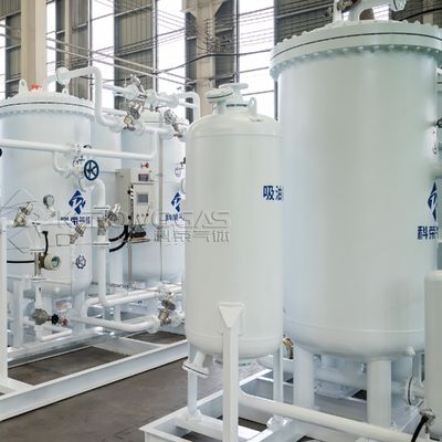 Zero Contamination Nitrogen Gas Air Separation Plant For Hard Metal