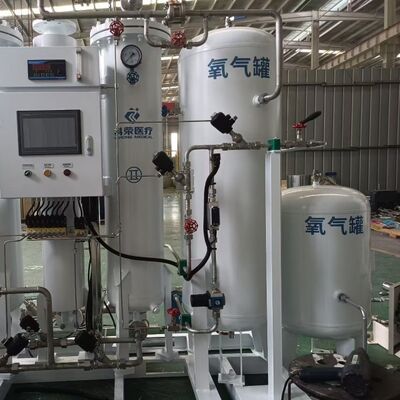 सीई प्रमाणित पीएसए मेडिकल ऑक्सीजन प्लांट 20 फीट कंटेनर विकल्प के साथ